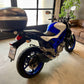 Suzuki Gladius 650