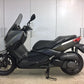 YAMAHA XMAX 250 (VENDIDA)